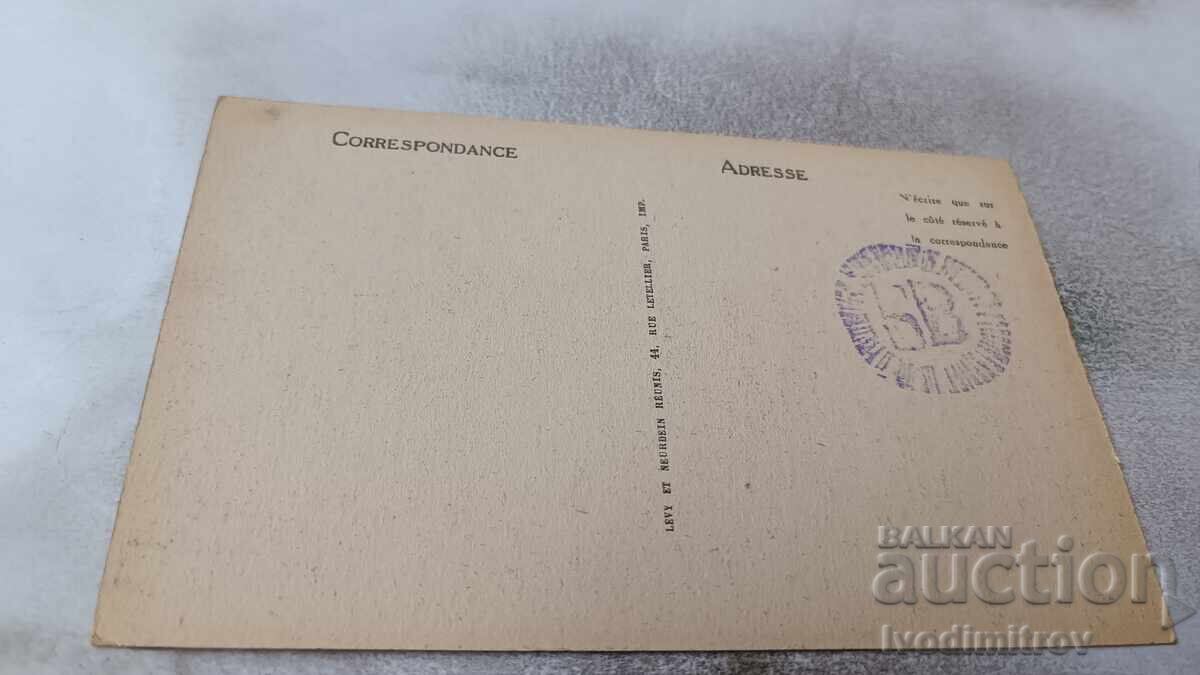 Καρτ ποστάλ Le Havre L'Avant Port με τιμή 2.35 BGN | € 1.20