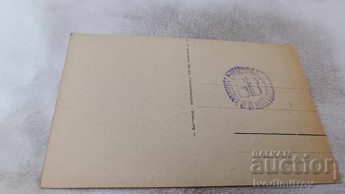 П К Deauville Plage Fleurie Les Planches et Nouveaux Bains с цена 2.35 лв. | € 1.20