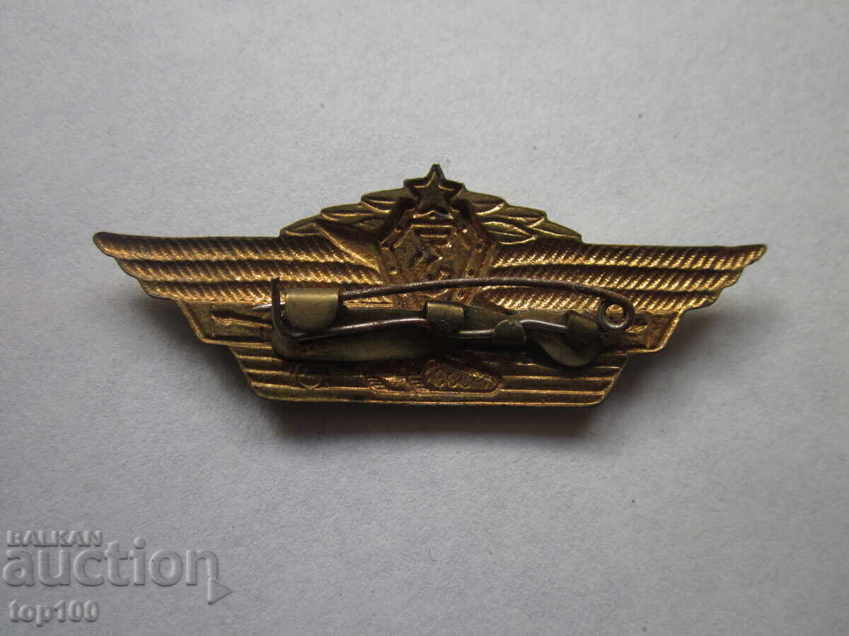 ENAMELLED MILITARY BADGE 3RD CLASS BZC !!! with price € 5.00 | 9.78 BGN ENAMELLED MILITARY BADGE 3RD CLASS BZC !!! with price € 5.00 | 9.78 BGN