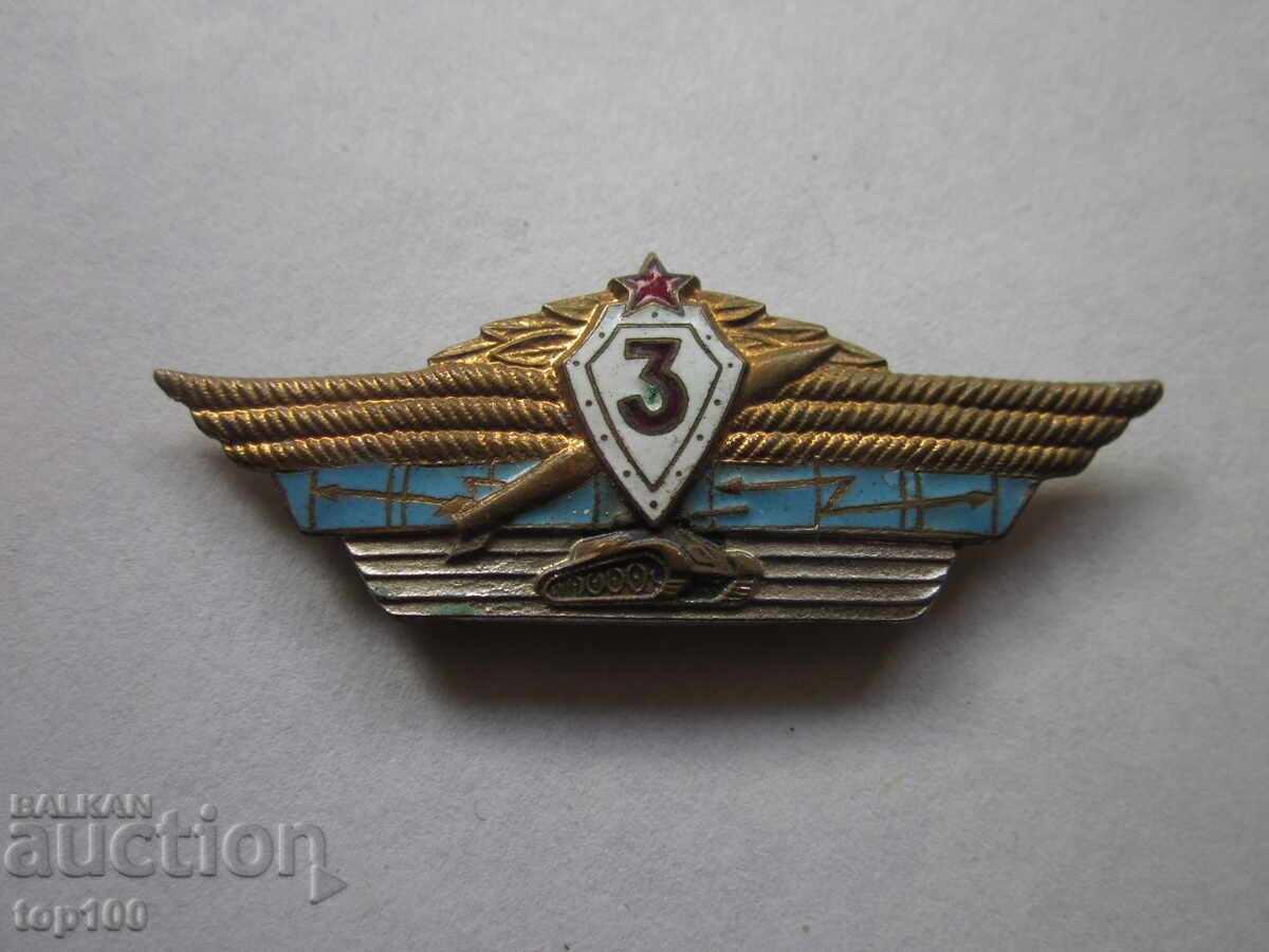 ENAMELLED MILITARY BADGE 3RD CLASS BZC !!! ENAMELLED MILITARY BADGE 3RD CLASS BZC !!!