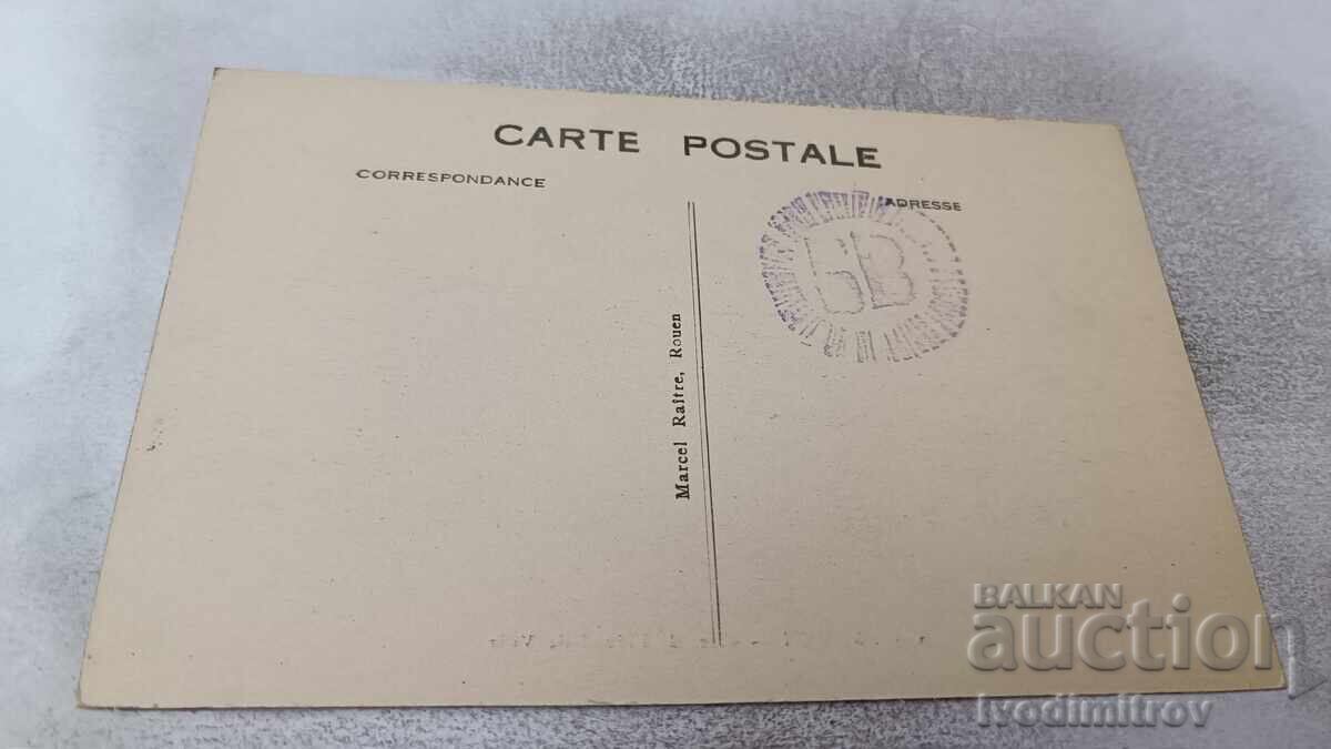 Γραμματόσημο Ρουέν Place de l'Hotel-de-Ville με τιμή 2.35 BGN | € 1.20 Γραμματόσημο Ρουέν Place de l'Hotel-de-Ville με τιμή 2.35 BGN | € 1.20