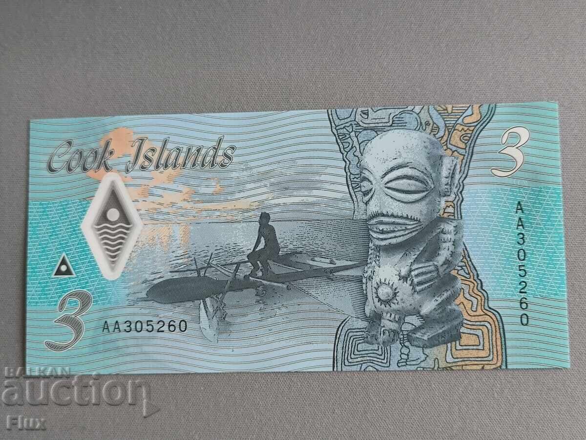 Банкнота - Острови Кук - 3 долара UNC | 2021г. с цена 13.00 лв. | € 6.65 Банкнота - Острови Кук - 3 долара UNC | 2021г. с цена 13.00 лв. | € 6.65