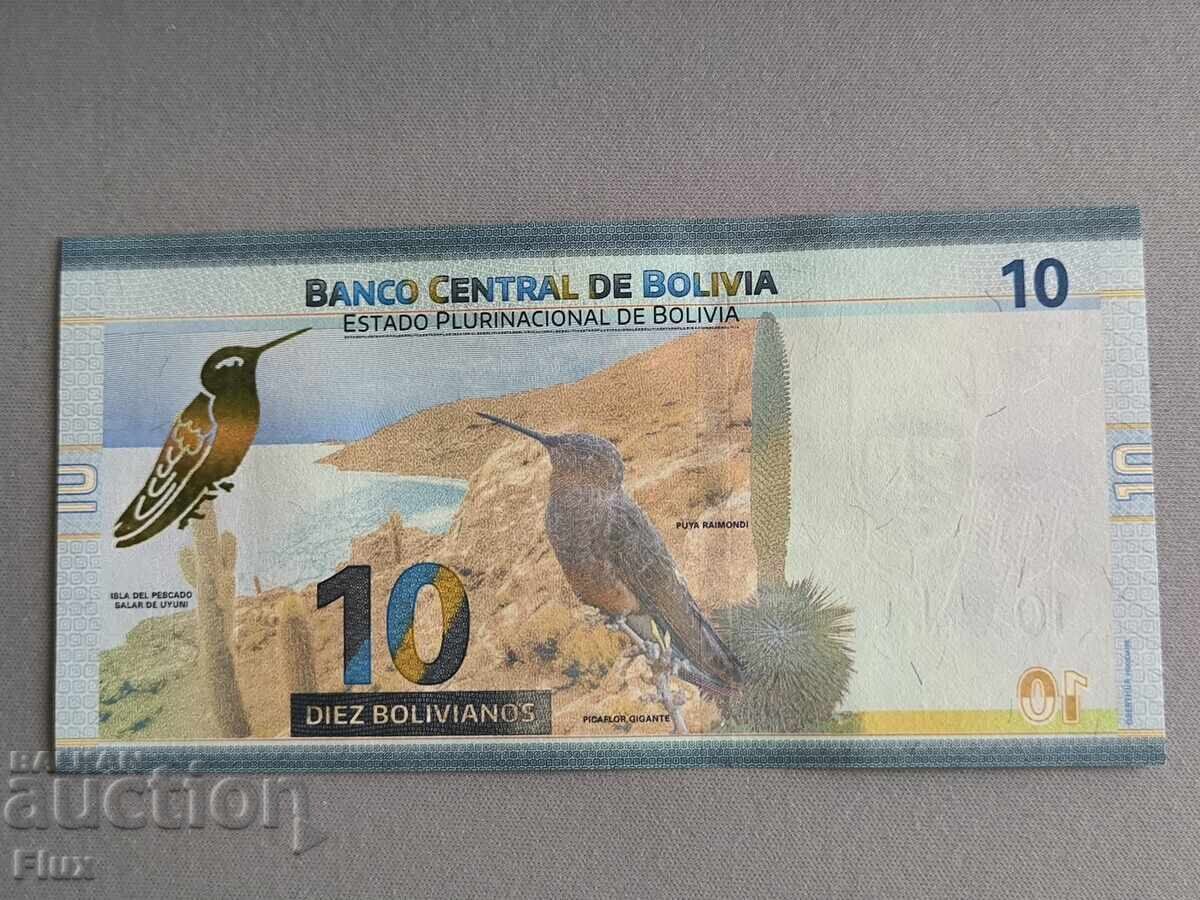 Bancnota - Bolivia - 10 Bolivianos UNC | 2018 cu preț 11.50 BGN | € 5.88