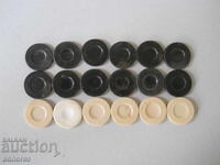 Ρεζέρβες πουλόβερ για τάβλι