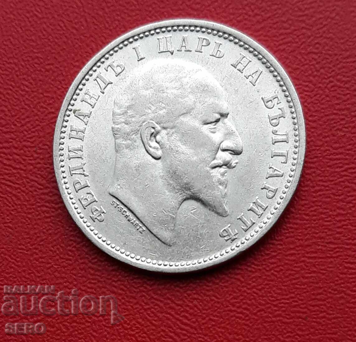 Bulgaria-1 lev 1910 with price 18.01 BGN | € 9.21