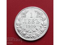 България-1 лев 1910