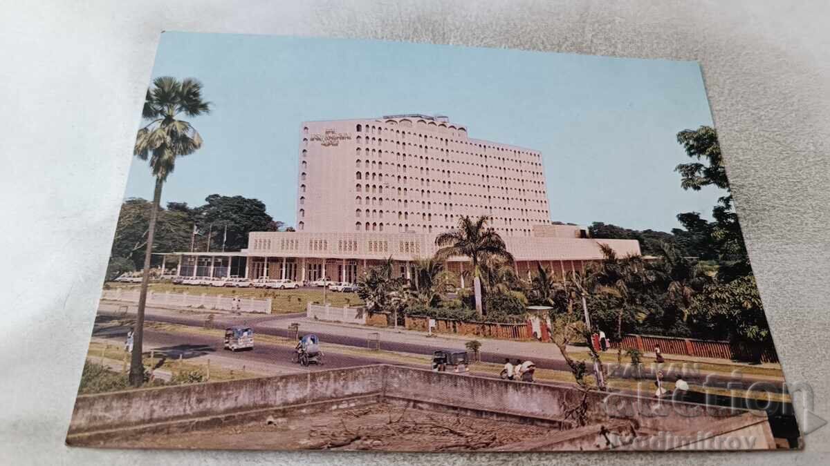 Postcard Dacca Hotel Intercontinental
