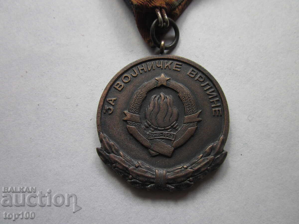 Delivery of Yugoslav Medal for Military Virtue BZC !!!