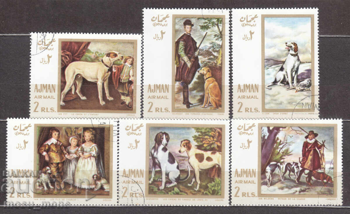 Ατζμάν 1968 Ατζμάν 1968