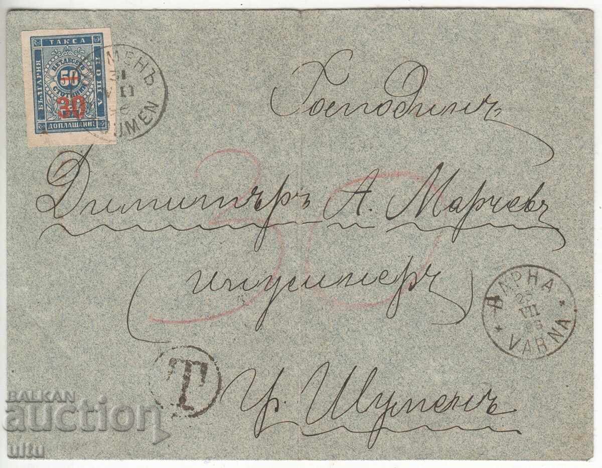 Bŭlgariya, 1896, Za doplashtane (1895), 30/50 st., MI 11a, RRR