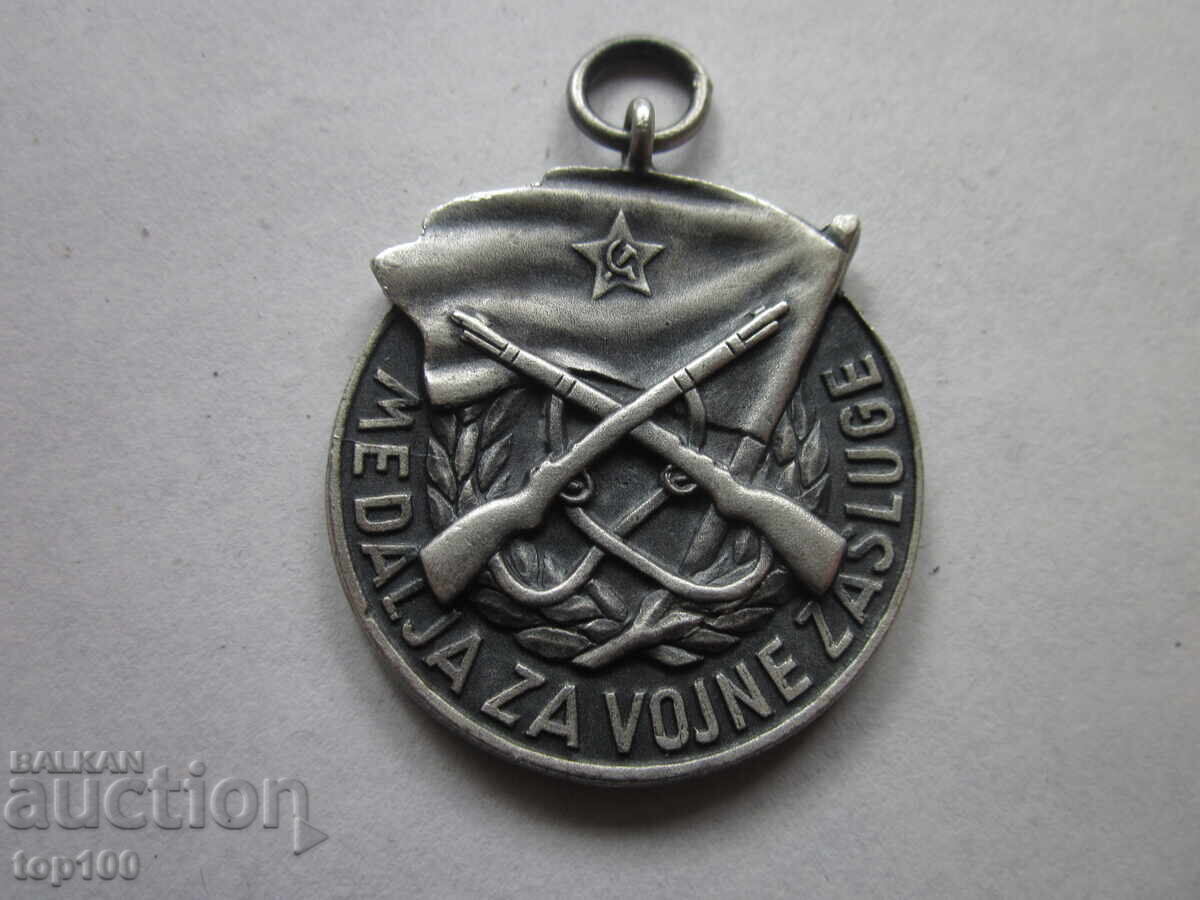 Yugoslav Medal for Military Merit BZC !!!