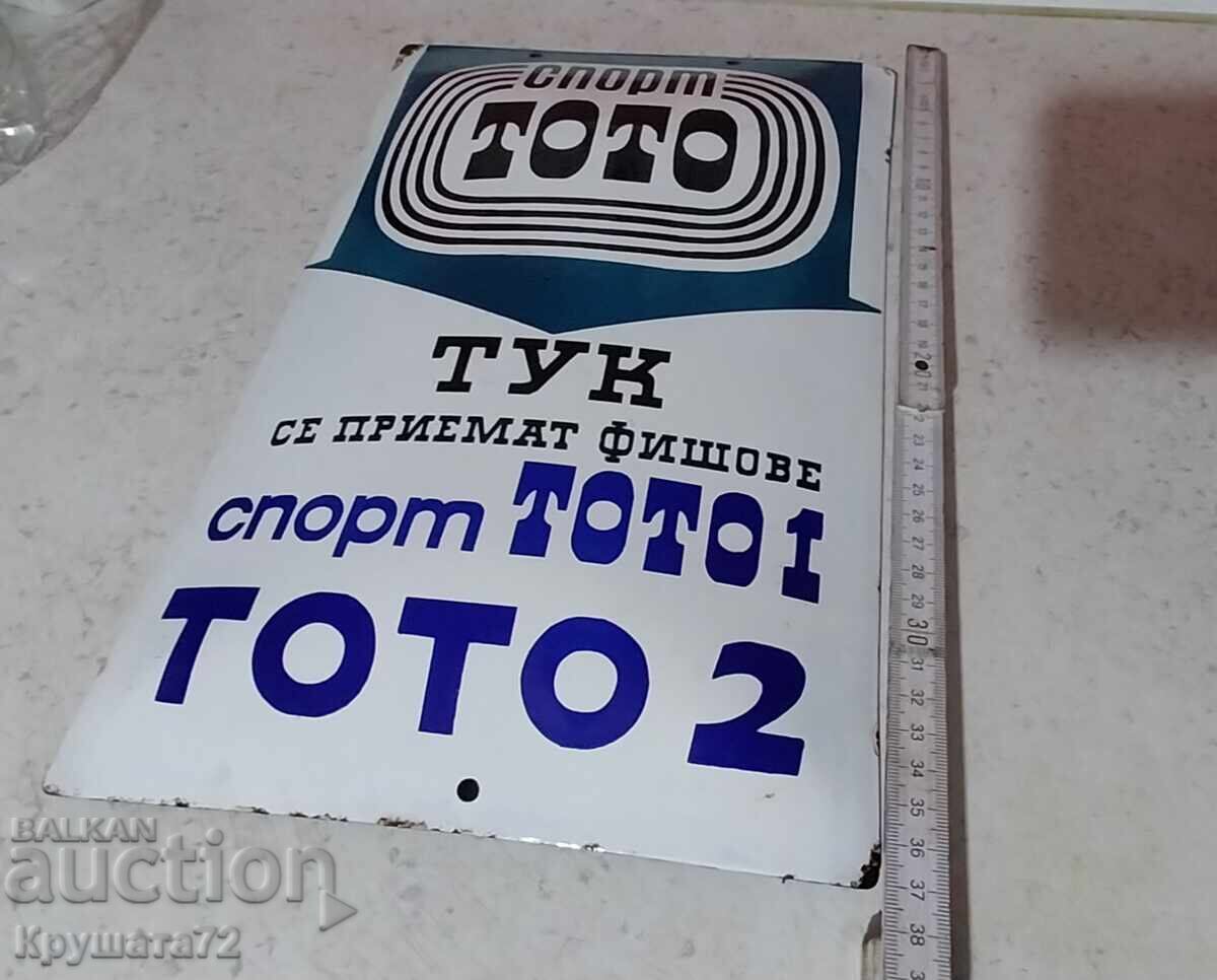 Veche Tablă de la Soc, Nemontată cu preț € 67.49 | 132.00 BGN Veche Tablă de la Soc, Nemontată cu preț € 67.49 | 132.00 BGN