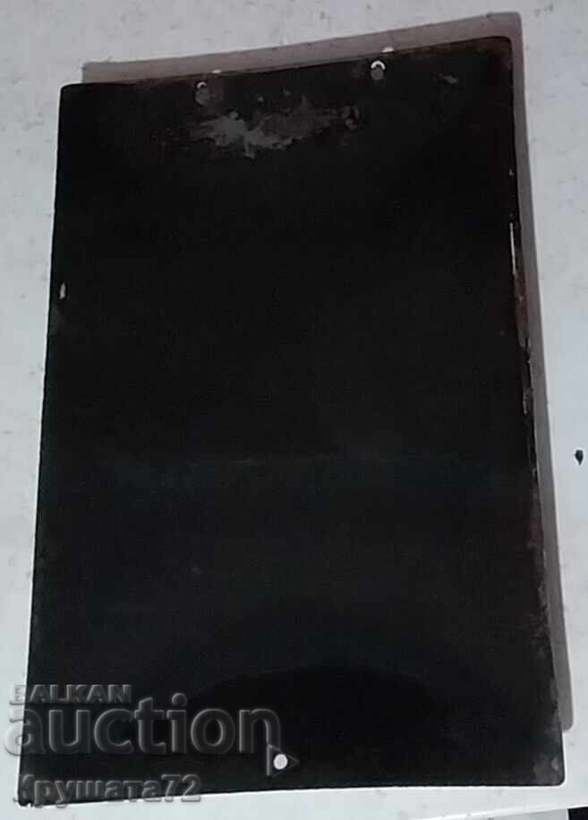 Livrarea Veche Tablă de la Soc, Nemontată Livrarea Veche Tablă de la Soc, Nemontată