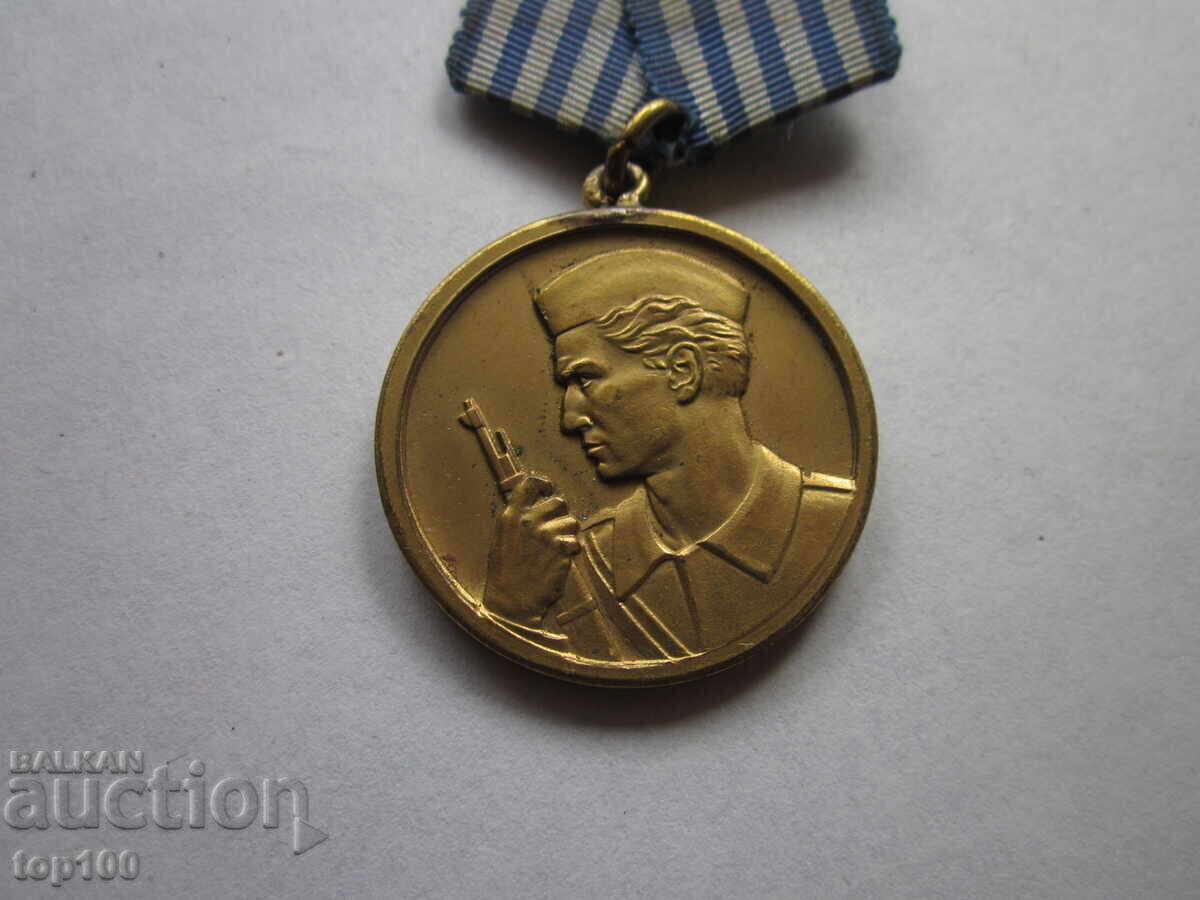 Auction  Yugoslav Medal for Bravery BZC !!!