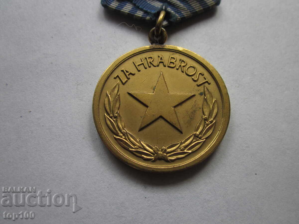 Delivery of Yugoslav Medal for Bravery BZC !!!