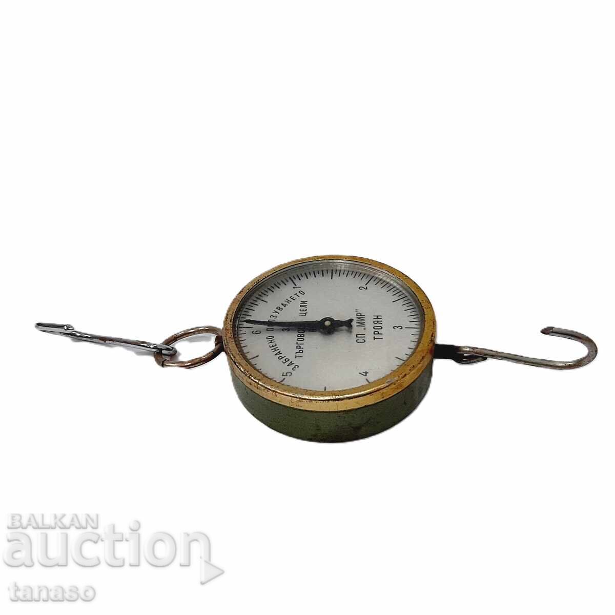 Old Bulgarian pocket spring scale "Mir" Troyan with price 50.00 BGN | € 25.56