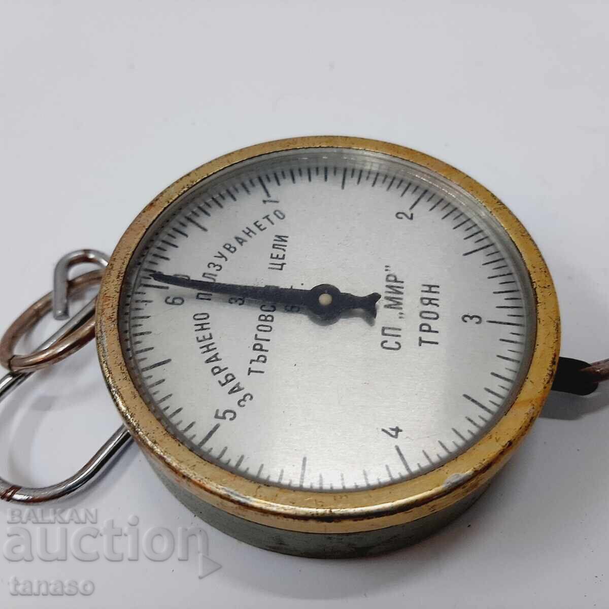 Veche cântar de buzunar cu arc "Mir" Trojan - 7 Veche cântar de buzunar cu arc "Mir" Trojan - 7