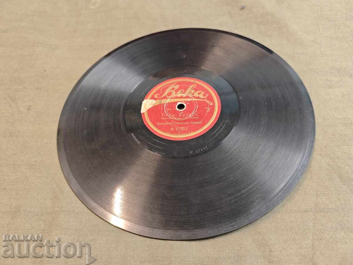 Polo Games / Express Train Saxophone Orchestra Dobbri