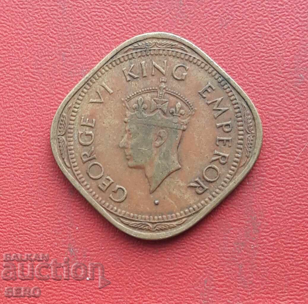 Индия-2 анна 1944 с цена 3.01 лв. | € 1.54 Индия-2 анна 1944 с цена 3.01 лв. | € 1.54