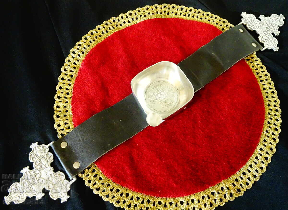 Cenușar de canapea, fotoliu, piele naturală cu preț € 28.63 | 56.00 BGN Cenușar de canapea, fotoliu, piele naturală cu preț € 28.63 | 56.00 BGN