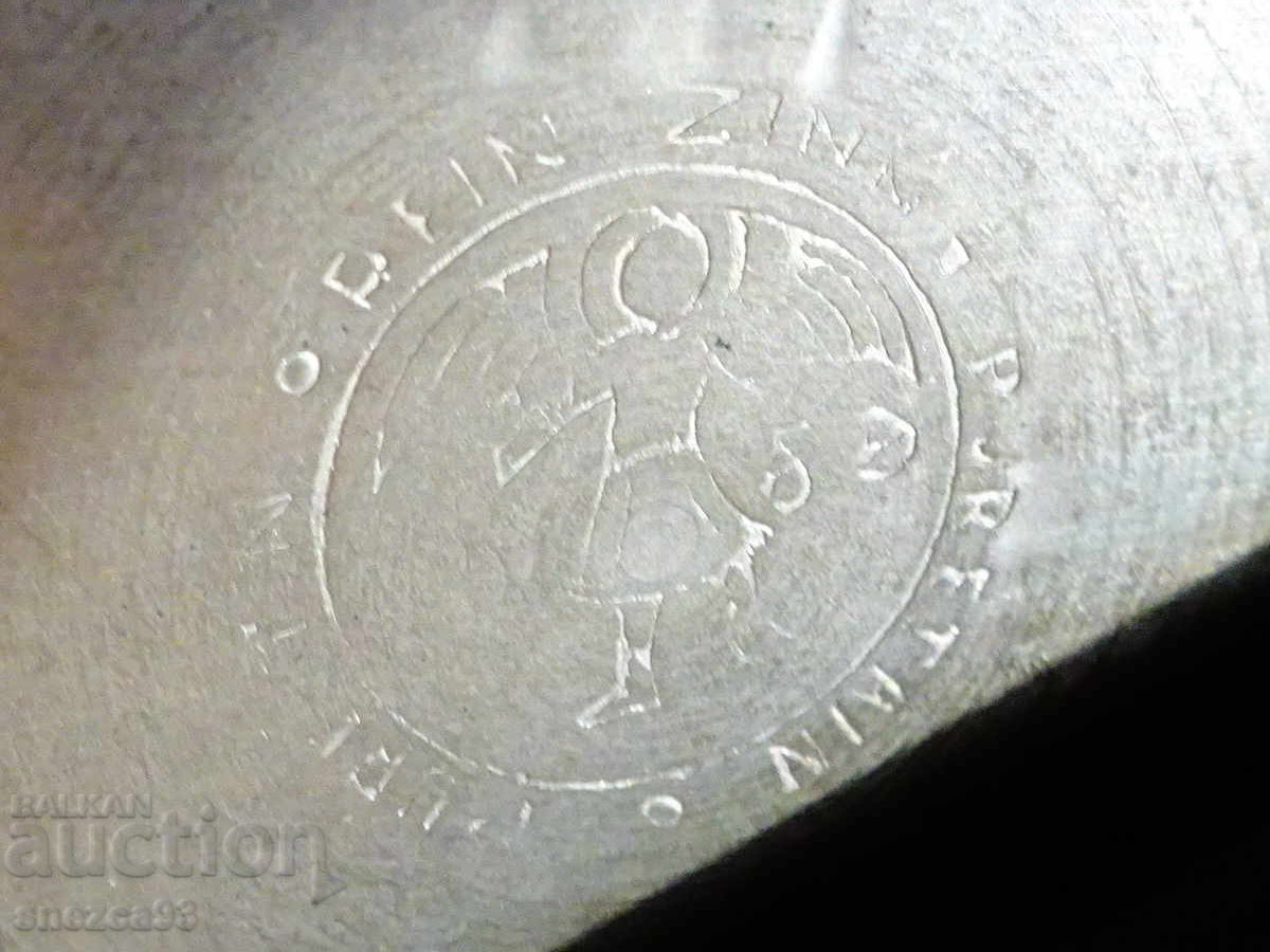 Cenușar de canapea, fotoliu, piele naturală - 7 Cenușar de canapea, fotoliu, piele naturală - 7