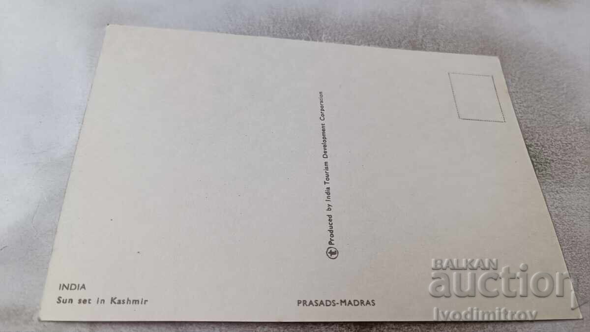 Carte poștală INDIA Apus de soare în Kashmir cu preț 0.85 BGN | € 0.43