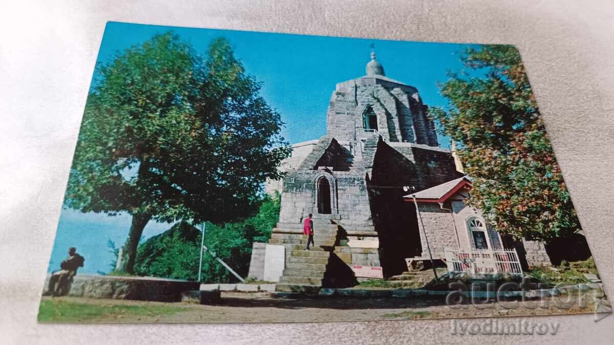 Καρτ ποστάλ Srinagar, Kashmir Shankaracharya Temple Καρτ ποστάλ Srinagar, Kashmir Shankaracharya Temple