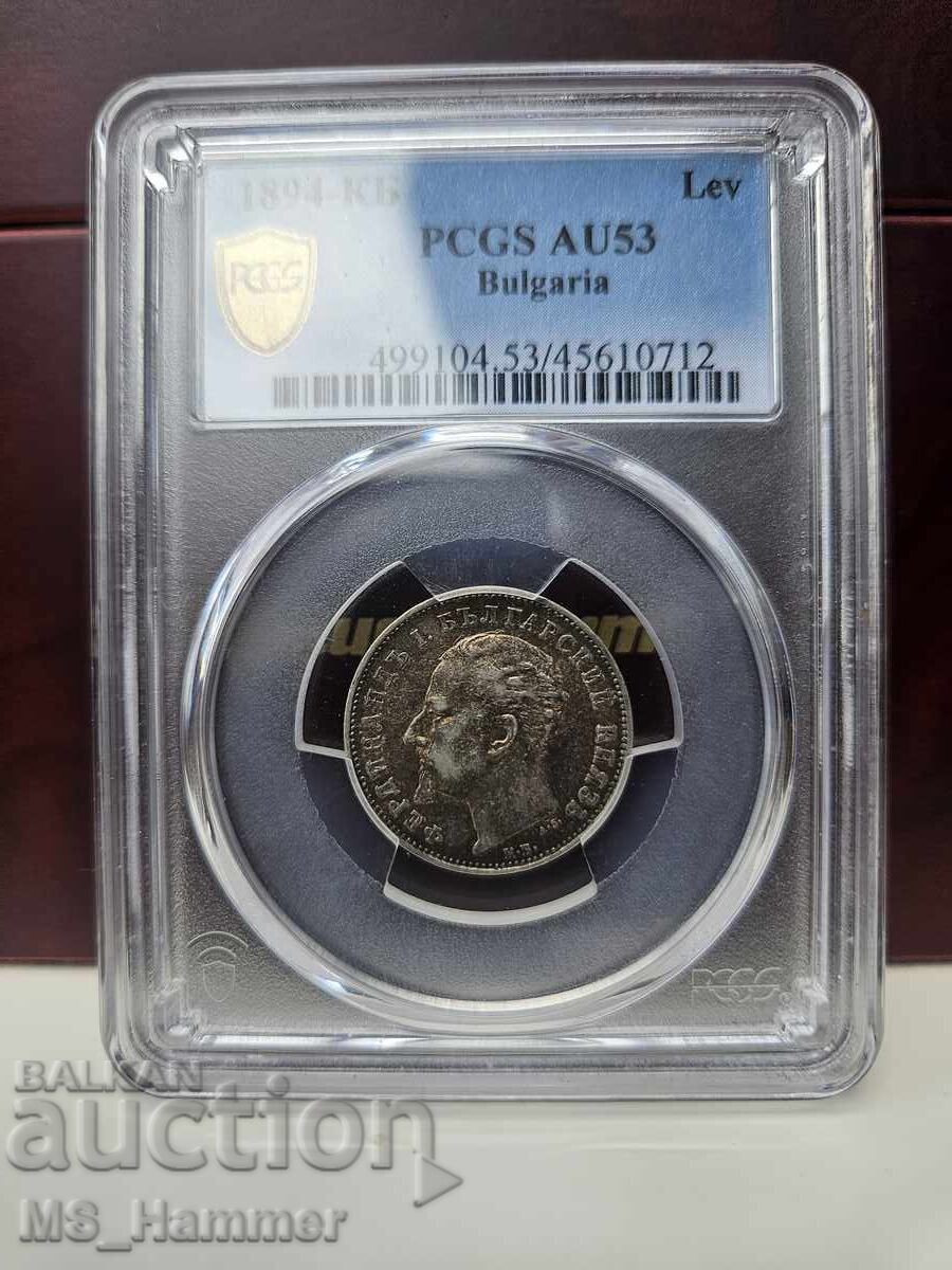 1 λεβ 1894 AU53 PCGS 1 λεβ 1894 AU53 PCGS
