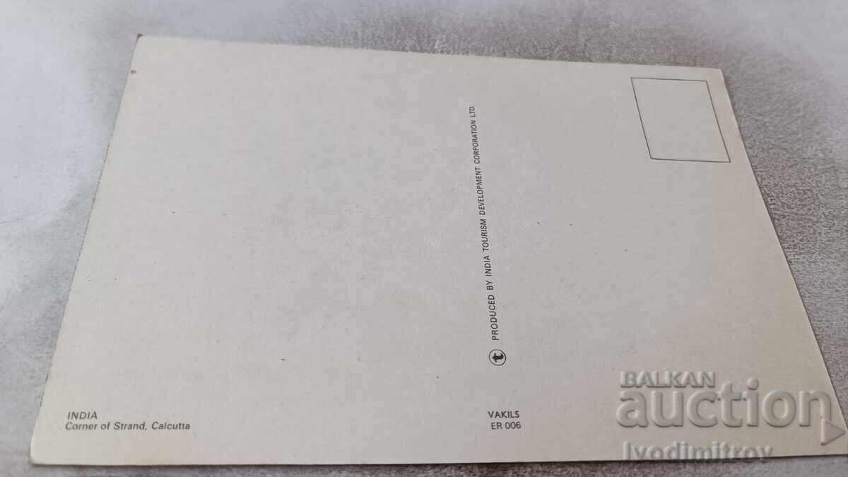 Postcard Calcutta Corner of Strand with price 0.85 BGN | € 0.43