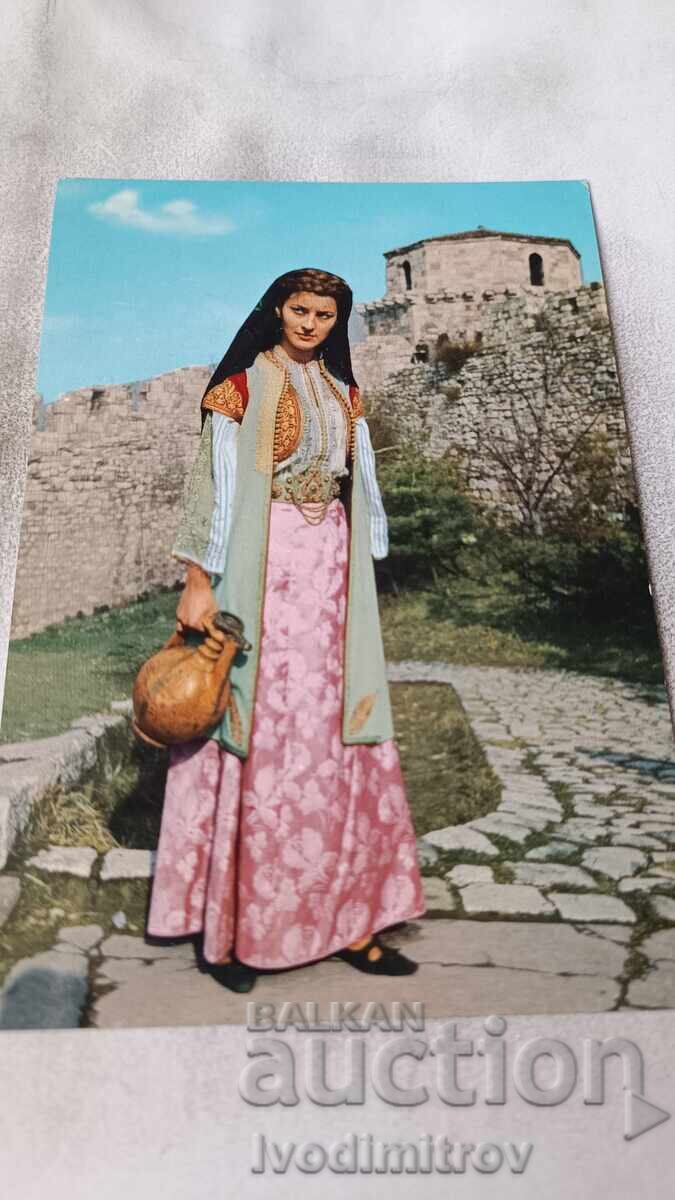 Ευχετήρια Κάρτα Crnogorska Narodna Nosnja