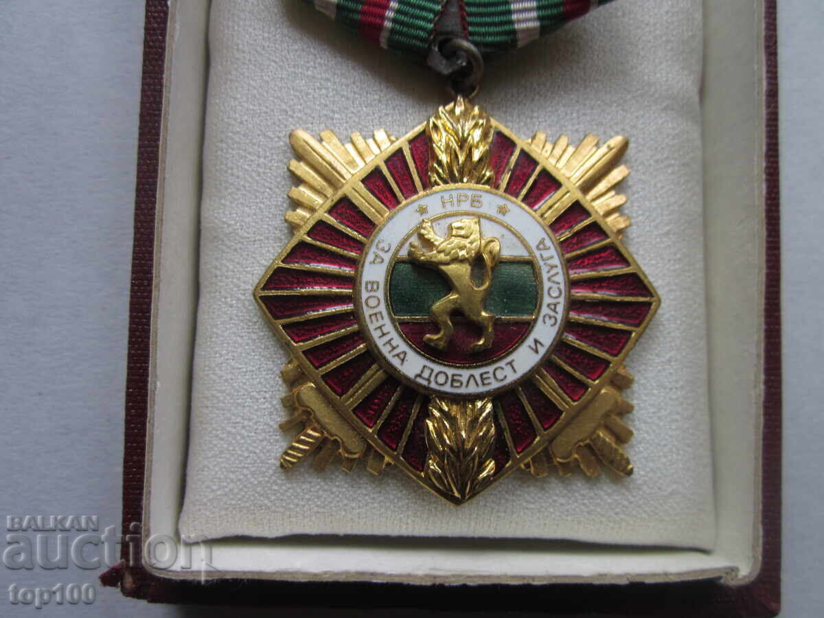 Order for Military Valor and Merit, 1st Class, with Box, BZC!!! with price 100.00 BGN | € 51.13