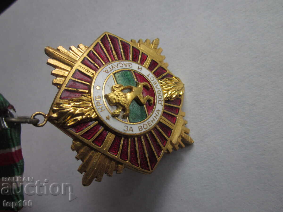 Delivery of Order for Military Valor and Merit, 1st Class, with Box, BZC!!!