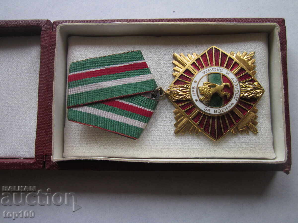 Order for Military Valor and Merit, 1st Class, with Box, BZC!!!