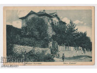 Θέρετρο ΚΟΣΤΕΝΕΤΣ βίλα "Ρασκός" παλιά καρτ ποστάλ /78580