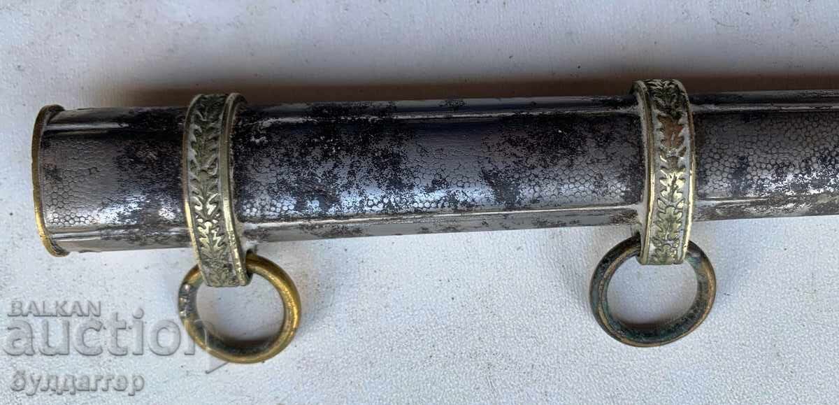 Knife for a dagger with price 300.00 BGN | € 153.39 Knife for a dagger with price 300.00 BGN | € 153.39