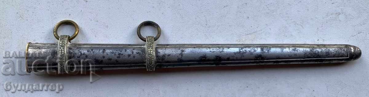 Auction Knife for a dagger Auction Knife for a dagger