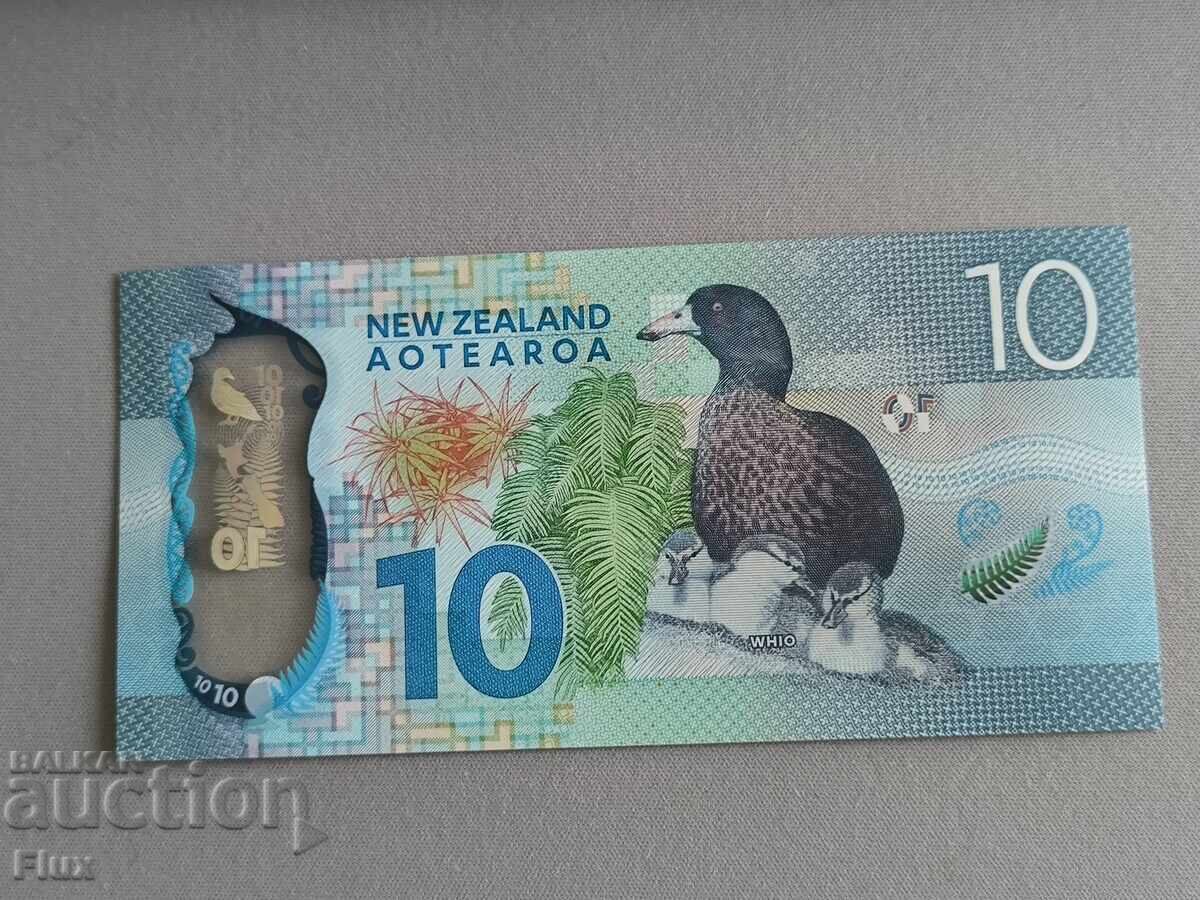 Banknote - New Zealand - 10 Dollars UNC | 2015 with price 34.00 BGN | € 17.38 Banknote - New Zealand - 10 Dollars UNC | 2015 with price 34.00 BGN | € 17.38