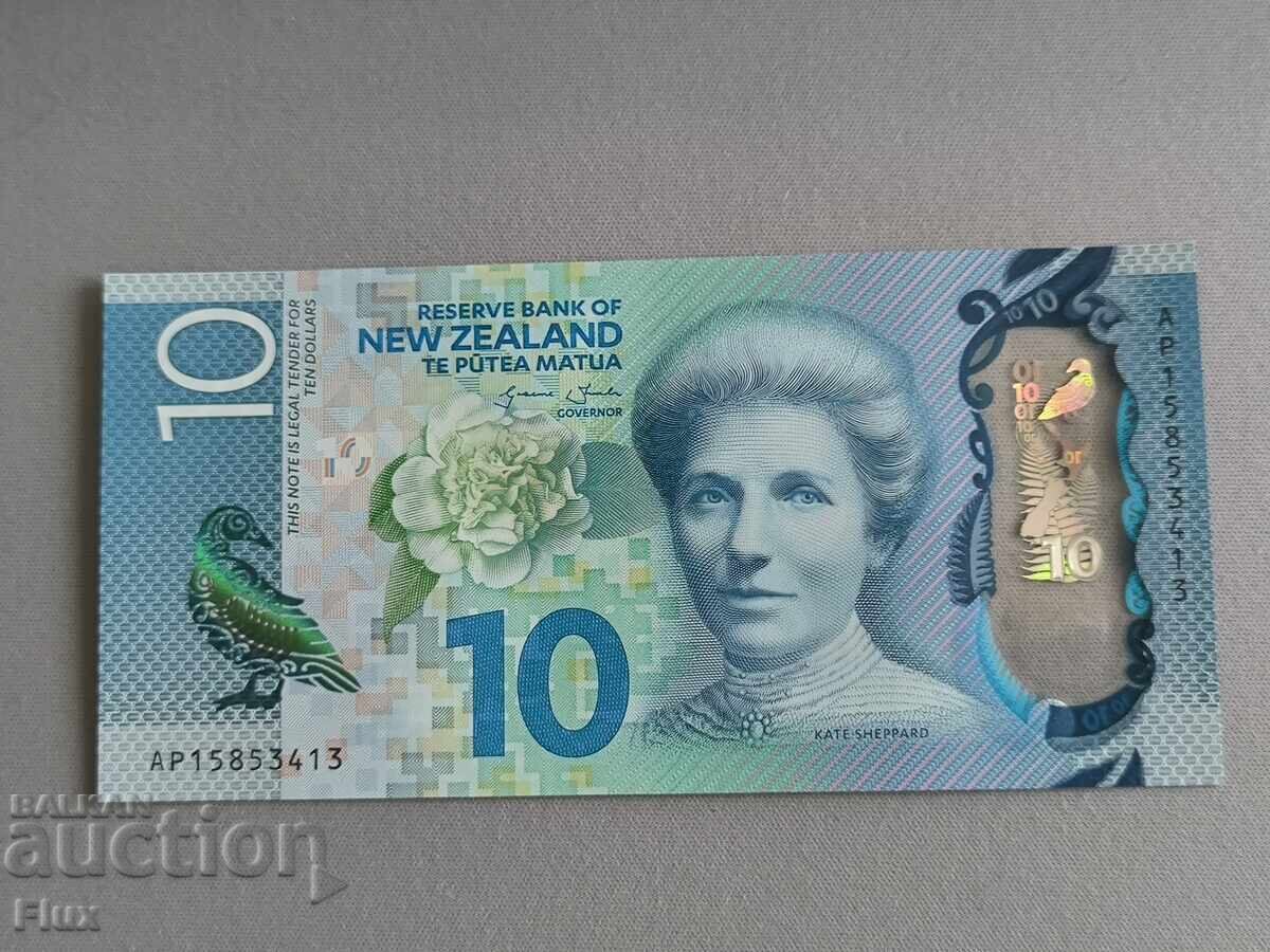 Banknote - New Zealand - 10 Dollars UNC | 2015 Banknote - New Zealand - 10 Dollars UNC | 2015
