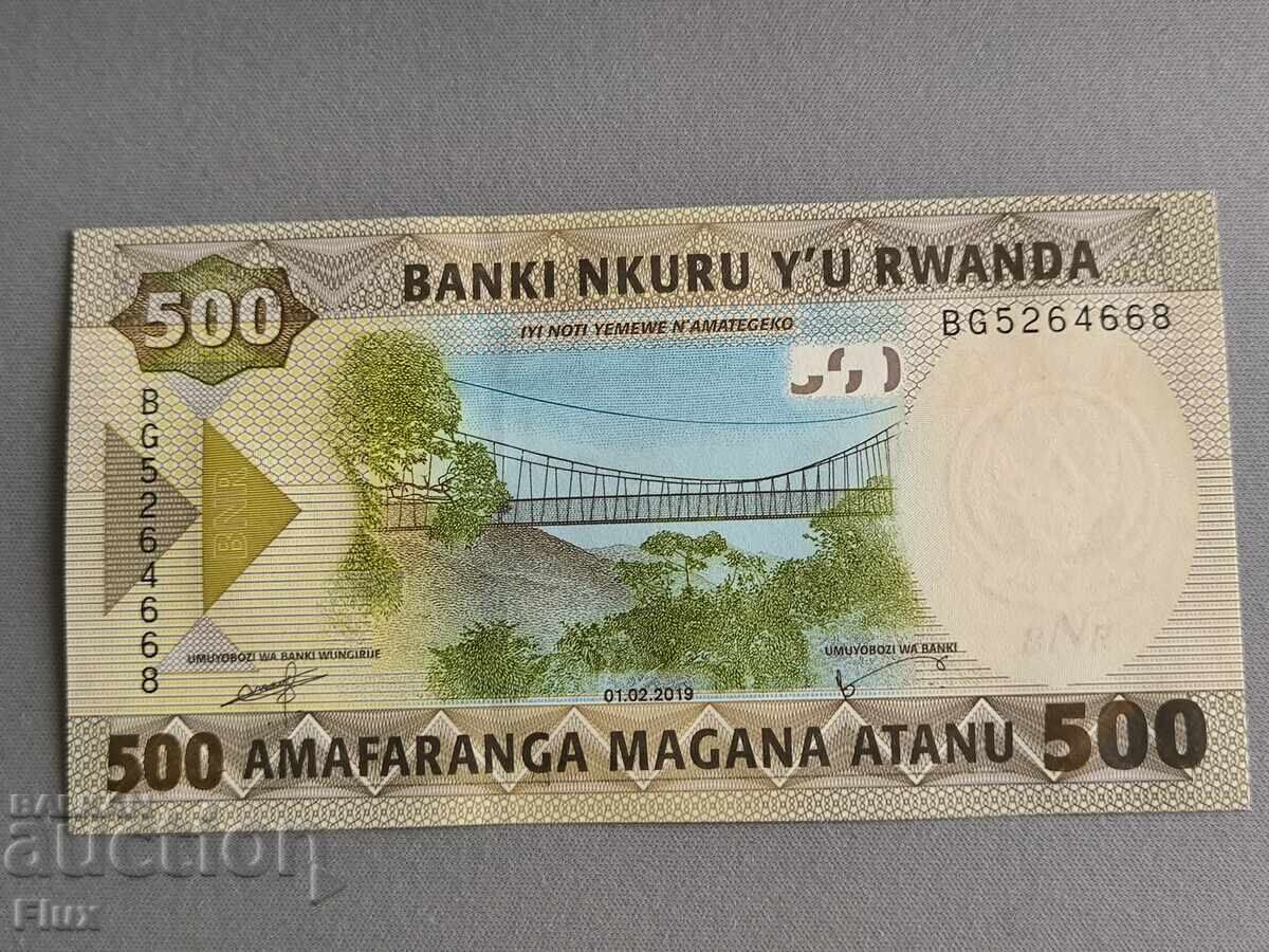 Banknote - Rwanda - 500 francs UNC | 2019 with price 8.85 BGN | € 4.52 Banknote - Rwanda - 500 francs UNC | 2019 with price 8.85 BGN | € 4.52