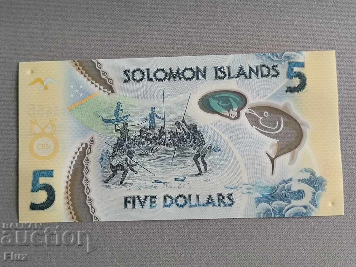 Bancnota - Insulele Solomon - 5 Dolari UNC | 2019 cu preț 7.85 BGN | € 4.01 Bancnota - Insulele Solomon - 5 Dolari UNC | 2019 cu preț 7.85 BGN | € 4.01