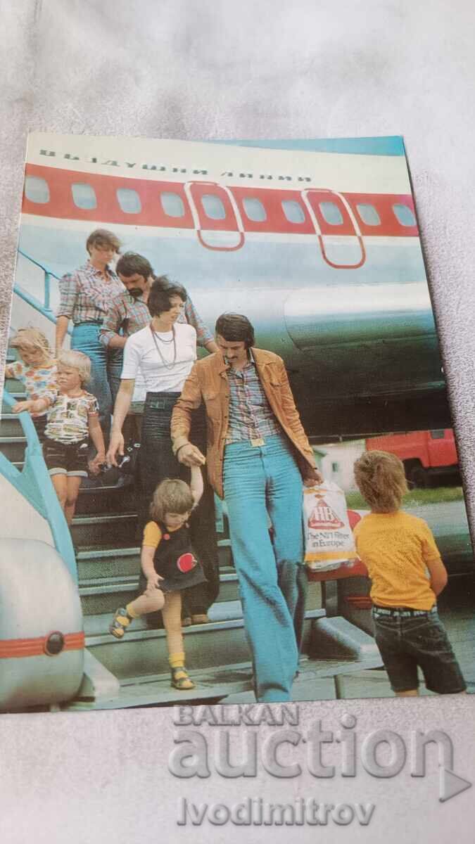 Welcome aboard BGA Balkan Airlines Welcome aboard BGA Balkan Airlines