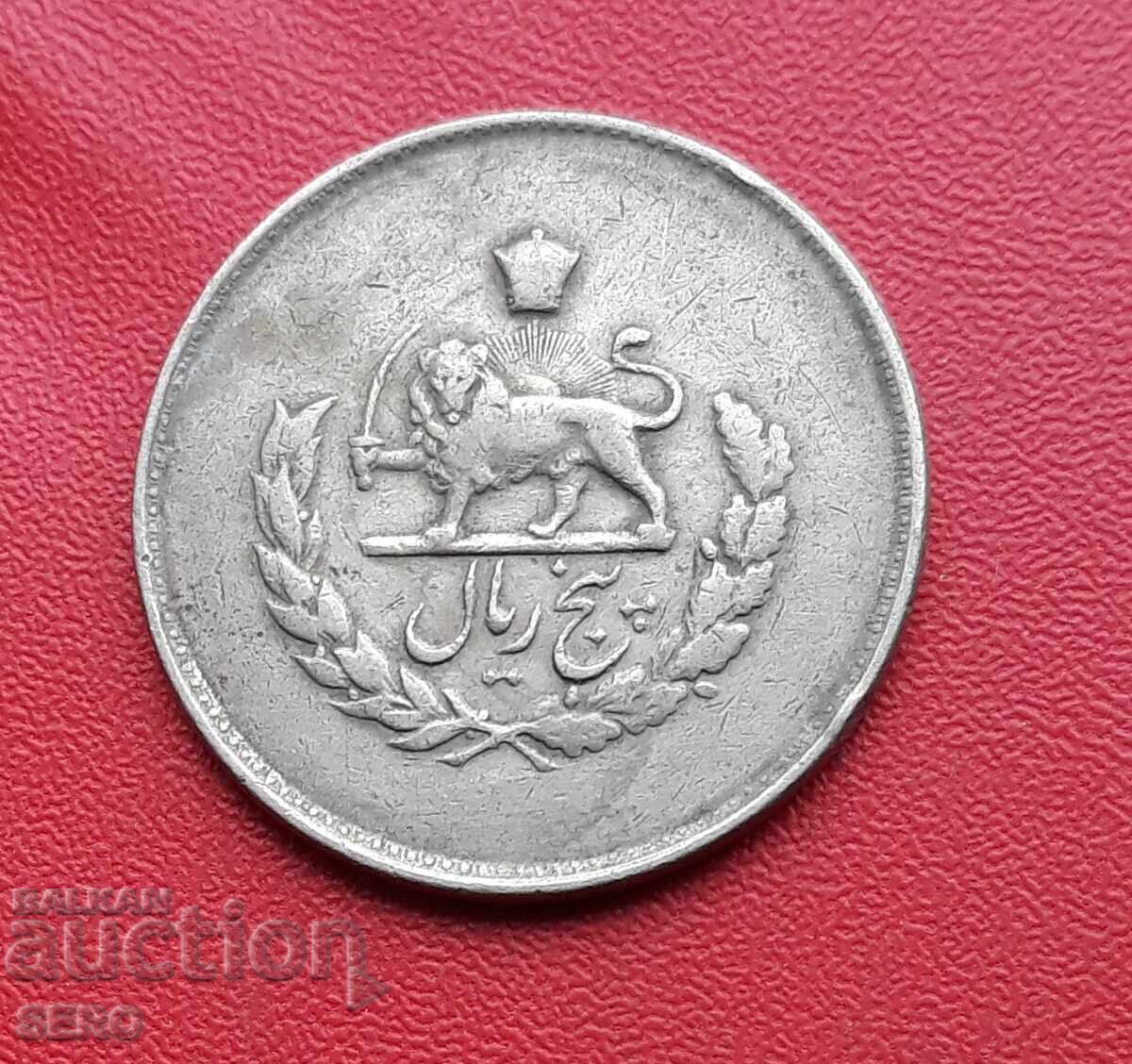 Иран-5 риала 1953 с цена 1.01 лв. | € 0.52