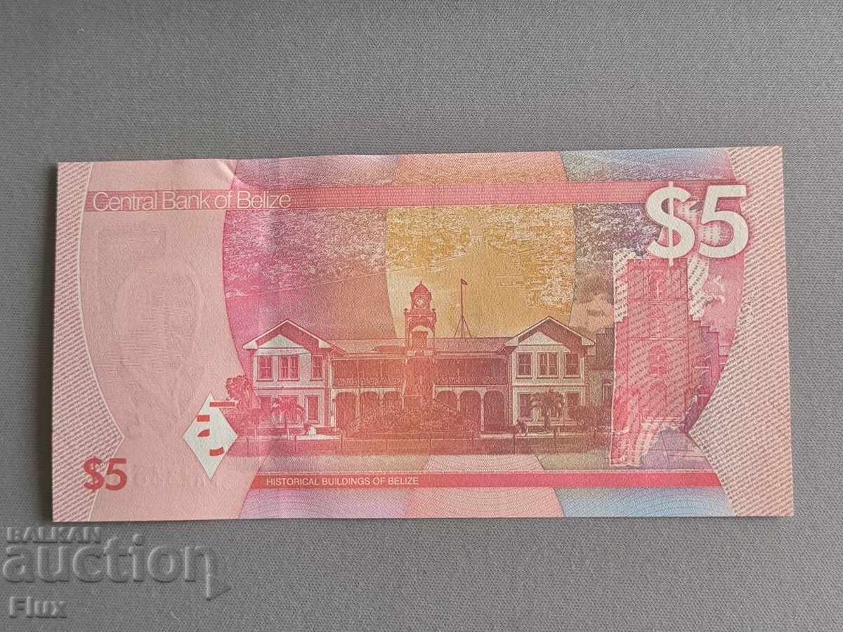 Banknote - Belize - 5 Dollars UNC | 2025 with price 18.00 BGN | € 9.20