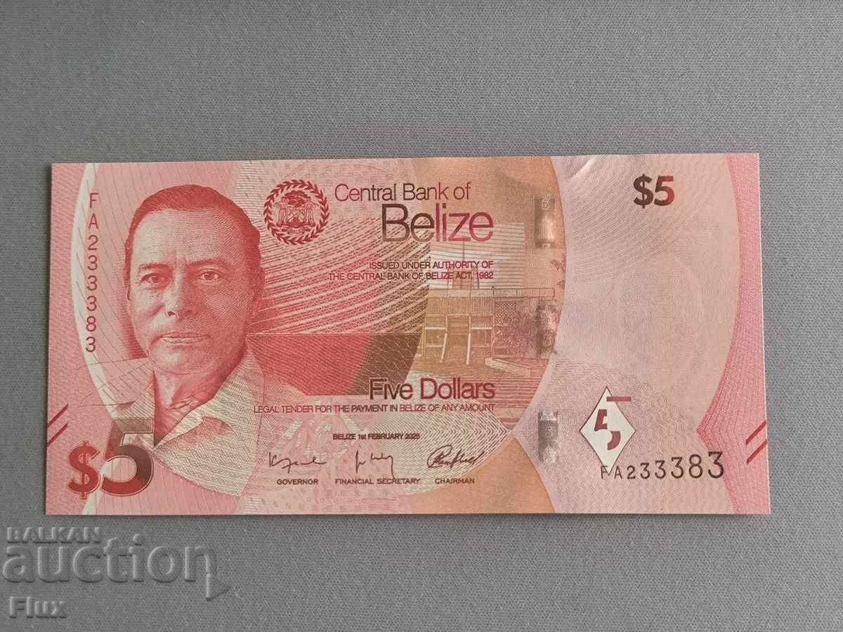 Banknote - Belize - 5 Dollars UNC | 2025