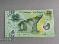 Bancnotă - Papua Noua Guinee - 2 kina UNC | 2020