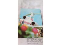 P K Bine ați venit la bordul avionului BGA BALKAN