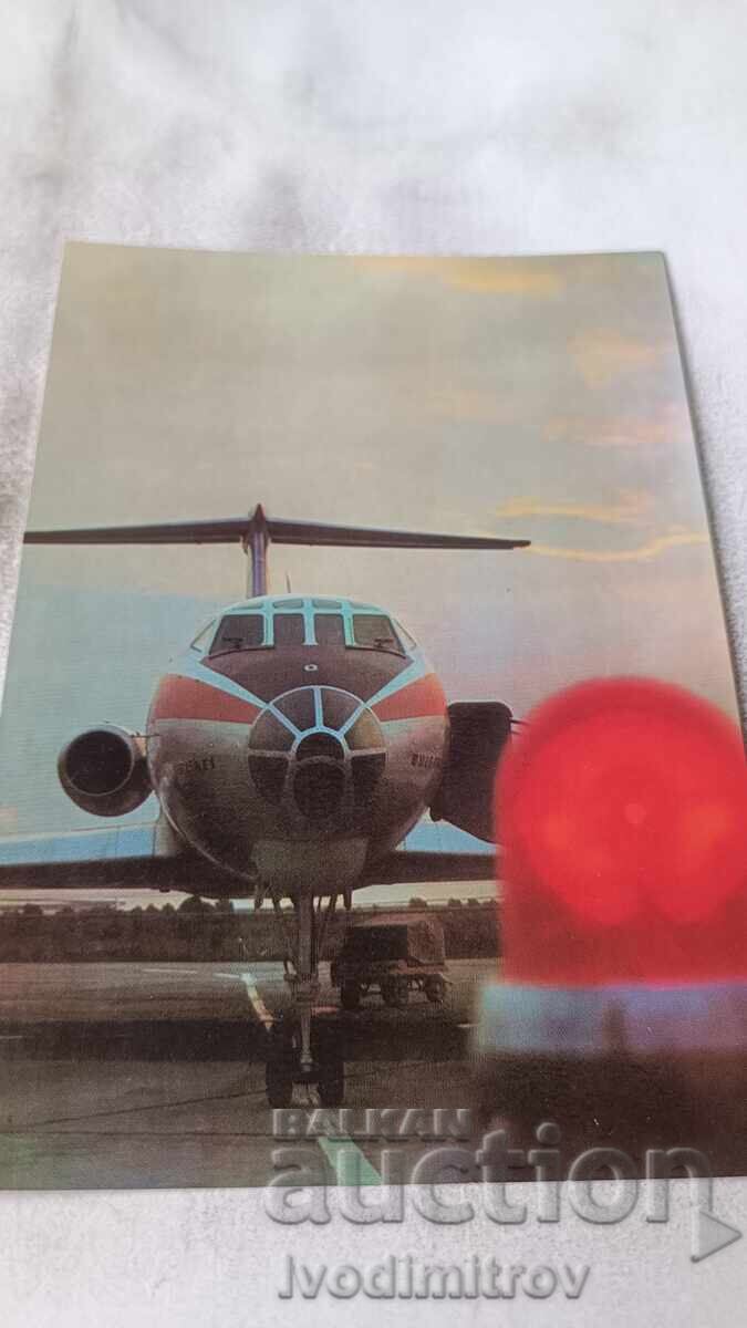 Welcome aboard BGA Balkan Airlines Welcome aboard BGA Balkan Airlines