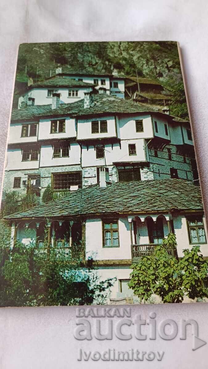 Auction Notebook with cards Smolyan region 1982 Auction Notebook with cards Smolyan region 1982
