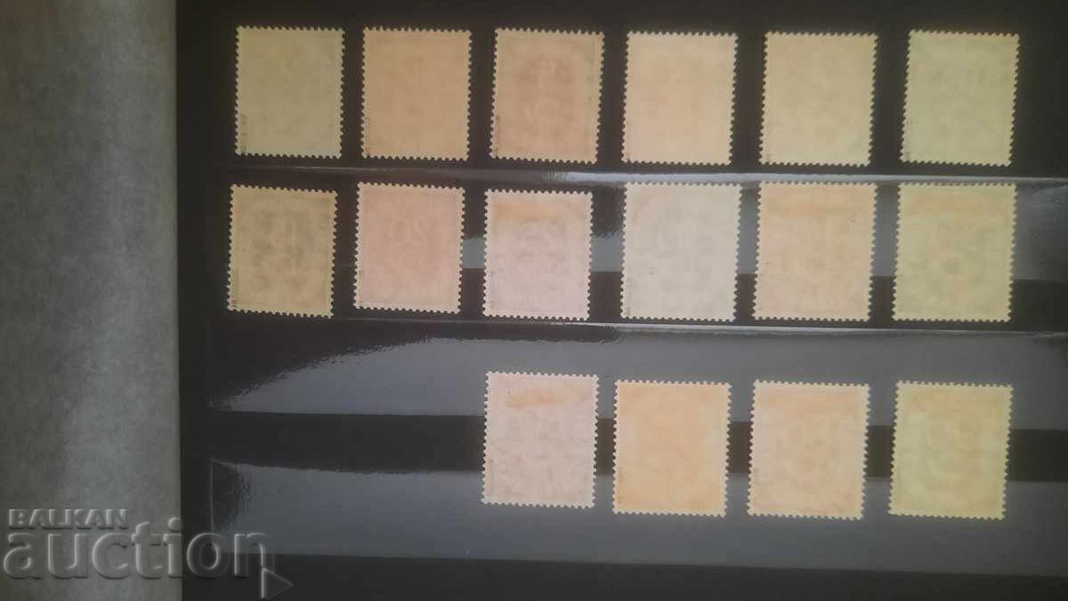 Delivery of POSTHORN-BRD (West Germany)