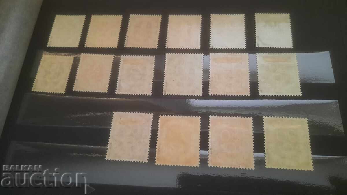 POSTHORN-BRD (West Germany) - 5